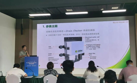 资讯图