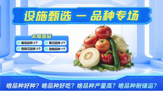 资讯图