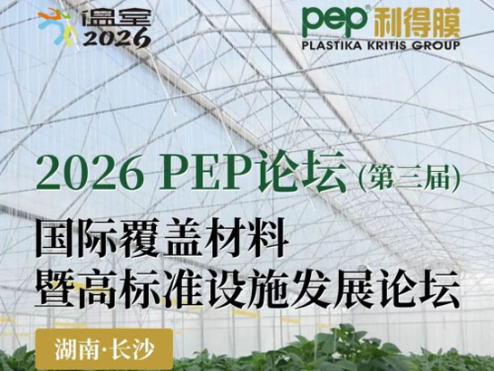 资讯图