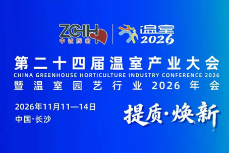 资讯图2